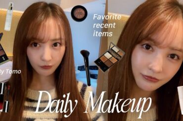 【make up💄】旅行先でメイクしながら雑談🤭おすすめコスメも紹介してるよ〜🍒ྀི