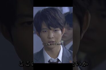 3年A組 -今から皆さんは、人質です-  永野芽郁饰#ドラマ #viralvideo #shorts