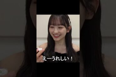 【一ノ瀬美空】ルール無用で自由すぎるみーきゅん  #乃木坂46