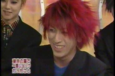 GLAY テレビ出演（平成10年頃）