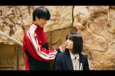 「ルックバック」で注目の吉田美月喜、ドラマ「恋愛革命」で魅せる新たな挑戦：インタビュー