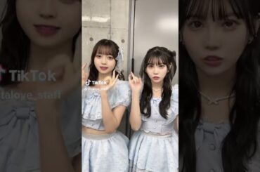 みさふう💚💜かわいいだけじゃだめですか？🥺#スタラブ #スターチスのラブレター #アイドル #かわいいだけじゃだめですか?