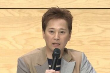 「中居くんは悪くない！」文春の訂正記事で“引退撤回”求めるファンに「頭の中がお花畑」冷ややかな声