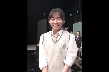 影山優佳 胸キュン台詞