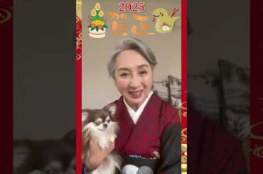 明けましておめでとうございます‼️サトちゃん新年の挨拶 #着物 #成人式 #振袖 #お正月 #賀正 #新年挨拶 #きもの #着物女子