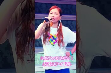 #中山美穂 #昭和歌謡 #ライブ