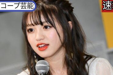野々村真の娘・香音「初めて人間を嫌いにな った」芸能界の大物を告白 “彼氏がいる”と 言いふらされ...||スコープ芸能