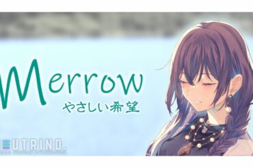 やさしい希望/早見沙織/めろう(NEUTRINOカバー)