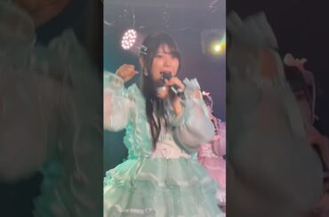 ドアップるかちゃん #myfav #マイファブ #idol #fancam #fyp #しろくろぱんだ #西村瑠香
