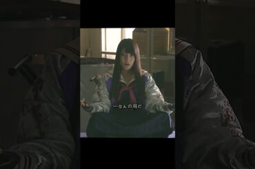 マジすか学園 宫胁咲良 饰 一見取るに足らない転校生が、校内のパワーバランスを崩す。#ドラマ #viralvideo #shorts