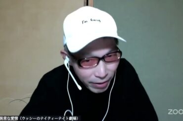 【文春捏造】週刊文春という●人者～次の生贄はあなた⁉️予告