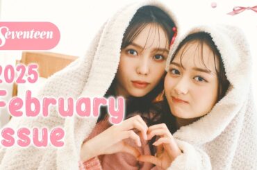 #秋田汐梨 #加藤栞／2025.FEBRUARY”COVER”MOVIE