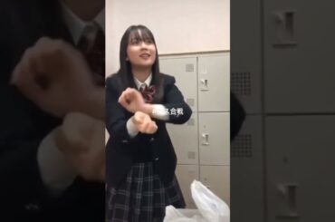 畑芽育の高校時代陽キャすぎるwwwwwwww