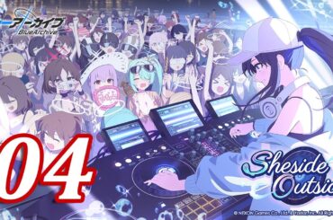 Sheside Outside (+ Saori JP voice) - Episode 4: A Bowl of Yakisoba (Blue Archive)