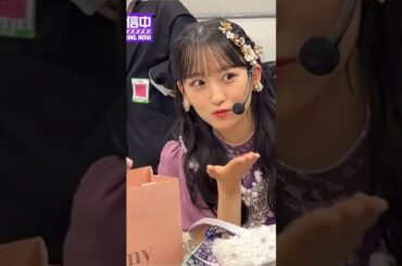 鬼メンタルすぎる一ノ瀬美空　#乃木坂46 #5期生 #筒井あやめ #shorts