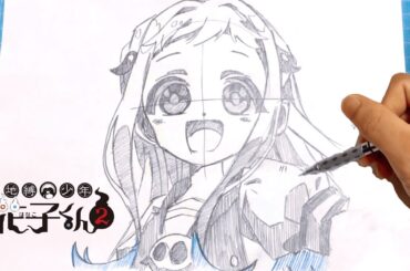 【地縛少年花子くん 2期】八代 寧々 イラスト簡単描き方