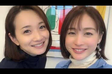 新井恵理那　仲良しフリーアナのお家に“お呼ばれ”　おもてなし料理＆2ショットに「美しい」「素敵」の声