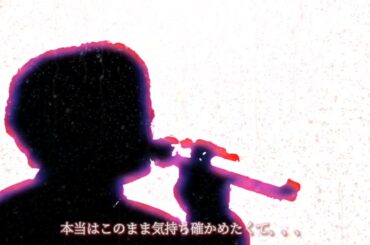 【aヲタが歌ってみた。】AAA「恋音と雨空」Cover︰鳥花(TOUKA)