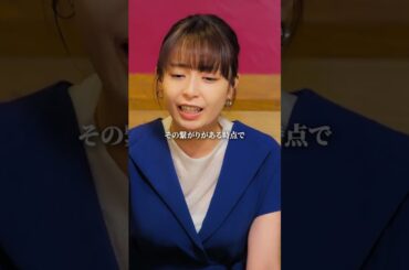 あなたは一人で生きられますか？【トリッパーズ】#ごっこ倶楽部 #ショートドラマ #短編ドラマ #ドラマ #短編ドラマ #ショートフィルム #ドラマ #映画