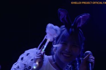 アンジュルム（伊勢鈴蘭、為永幸音、後藤花）- Moonlight night 〜月夜の晩だよ〜