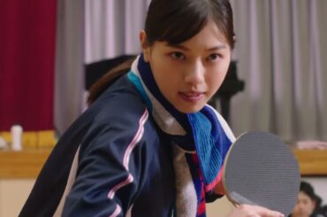 au 松本穂香 30秒19