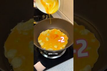 今日饭张力来自一份鱼香鸡蛋！抖音美食推荐官 跟抖音学做菜 抖音趣胃计划 抖音美食创作者 鱼香鸡蛋