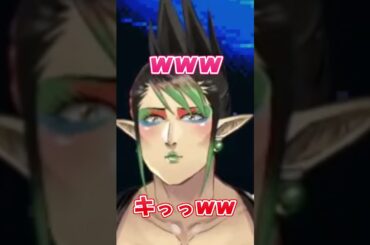 頬を膨らませられるようになったチャイカと可愛さ勝負するクレアさん #シスタークレア #花畑チャイカ #える #ドーラ #にじさんじ #にじさんじ切り抜き #切り抜き #vtuber #shorts