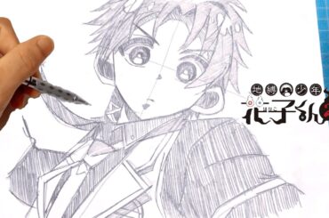 【地縛少年花子くん 2期】蒼井茜 イラスト簡単描き方