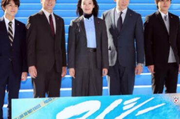 不可解な飛び降り自殺が発生、波瑠“氷月”ら柊班は事件性があるとみて調査する「なにか隠してるかもしれない」＜アイシー＞