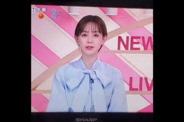 かわいい！石川みなみアナ　#shorts　20250129