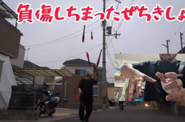 5クラブ良い感じやったものの負傷でちきしょう