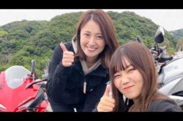 毎日引けるくじ　今すぐ挑戦ログイン元日テレ・久野静香アナ、第１子妊娠を発表「来年出産を控えています！」産休入りも報告