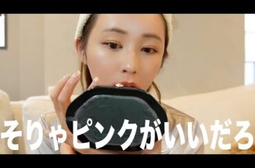 ちくBをピンクにした話