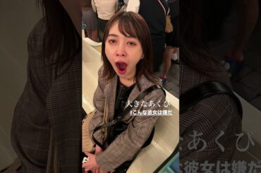 #超ときめき宣伝部 #小泉遥香 #こんなあたしはいかがですか #超とき宣 #ディズニー #こんな彼女は嫌だ