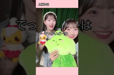 AKB48 実は言えてなかった八木愛月w