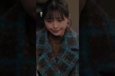 ⚖️"アンサンブル❄️第1話　恋愛は心のスキンケア✨　−− こずえの名言？は瀬奈には響いてないよう...笑 #川口春奈#長濱ねる #shorts