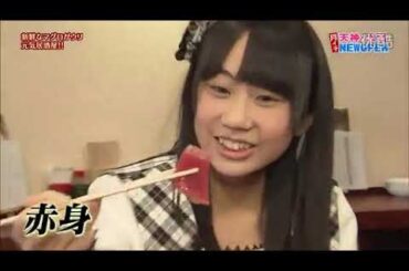 Duomo! HKT48 ~ Tsuki ichi Tenjin Daimyou NEWOPEN! ~ Fuchigami Mai, Ueno Haruka (2013.04.16)