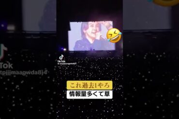 #mrsgreenapple #ミセスグリーンアップル #面白い #歌うま #大森元貴 #バズれ @MrsGREENAPPLE_Official