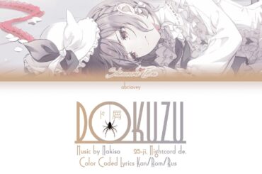 [ENA ALT] Никчёмный хлам | Dokuzu (ド屑) 25時、ナイトコードで。[Color Coded Lyrics Kan/Rom/Rus]