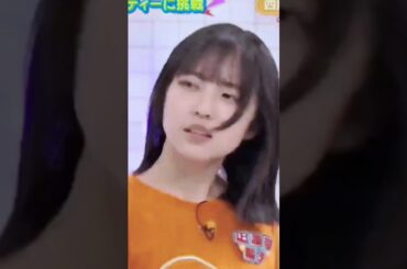 【日向坂46】正源司陽子VS清水理央 “四期生腕相撲クイーン決定戦” マイクパフォーマンス🎤💥 ＃日向坂ミュージックパレード ＃正源司陽子