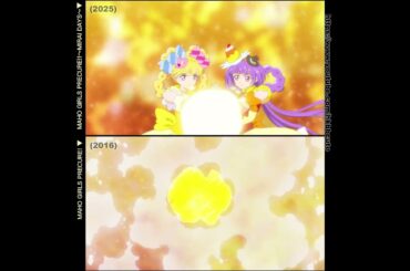 魔法つかい プリキュア !!〜MIRAI DAYS〜 1&2 必殺技 シーン 比較 MAHO GIRLS PRECURE Attack Topaz 魔法使 光之美少女 黃寶石 トパーズ 超必