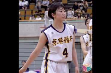#バスケ 京都精華 近畿V導くバスカンスリー🔥キャプテンが気迫のプレー！林咲良 (3年/No.4) [近畿高校バスケ大会2024女子決勝] #shorts #高校バスケ