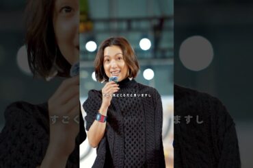 SPドラマ『#グランメゾン東京』のみどころは…!? #玉森裕太 #中村アン #寛一郎 #吉谷彩子 #北村一輝 #グランメゾンプロジェクト #グランメゾンパリ #shorts