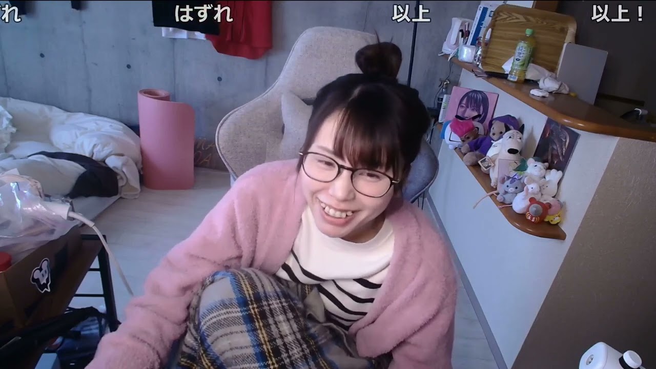 【おも雑速報】美人配信者むらまこの2月1日(土)の雑談(宅配ピザ、埼玉陥没のトラック、ハマってるアニメ、習い事、ゆのんとO、秋田県の卵子イラスト、見る枠、おれ眞子、マコラップ) 【おも雑速報】美人配信者むらまこの2月1日(土)の雑談(宅配ピザ、埼玉陥没のトラック、ハマってるアニメ、習い事、ゆのんとO、秋田県の卵子イラスト、見る枠、おれ眞子、マコラップ)