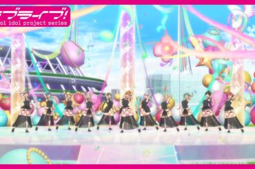 【限定公開】Let’s be ONE / Liella!【TVアニメ『ラブライブ！スーパースター!!』3期OP主題歌】