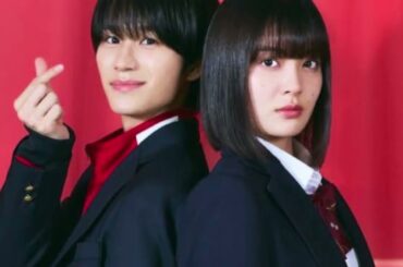 嶋崎斗亜×吉田美月喜×山中一輝、楽しい食事が修羅場になりかけた思い出を告白＜恋愛革命＞