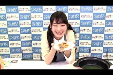 ひとりWUG（仮） 山下七海さんの阿波弁が炸裂！【第5回オマケ放送】