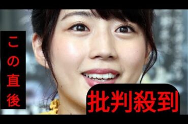 テレ朝女性アナ　一連の中居問題、広がる憶測に恐怖感　「事実は当事者にしかわからない…恐ろしい世の中」