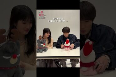 #福本莉子˖°⌖ ꙳✩ 𝙼𝚎𝚛𝚛𝚢 𝙲𝚑𝚛𝚒𝚜𝚝𝚖𝚊𝚜 ✩˖°⌖ ꙳