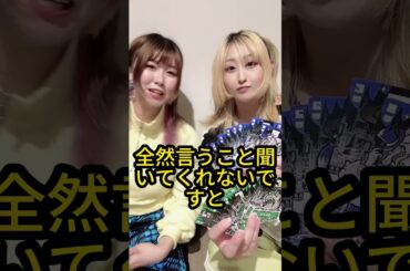 新作ボードゲーム「モグチンゴメン」【＃ゆずてん】＃ボードゲーム #ボドゲ #boardgame #ゲームマーケット